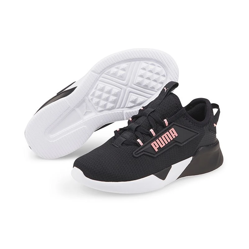 Puma Kids' Retaliate 2 Junior Sneakers Black / Peony 3 Puma Kids' Retaliate 2 Junior Sneakers Black / Peony